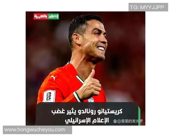 沙特三年颗粒无收C罗征服成笑谈：是孤胆英雄的谢幕，还是金元时代的虚假繁荣？