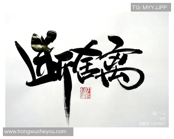 聚光灯下的断舍离：亚马尔“清空”社媒背后的少年野心与商业重构